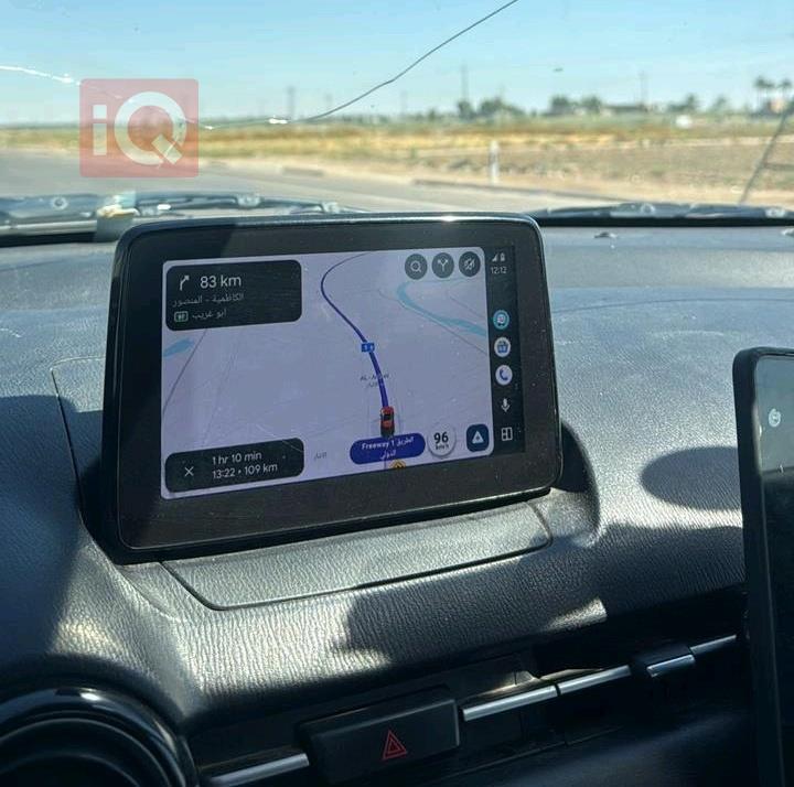 تويوتا يارس